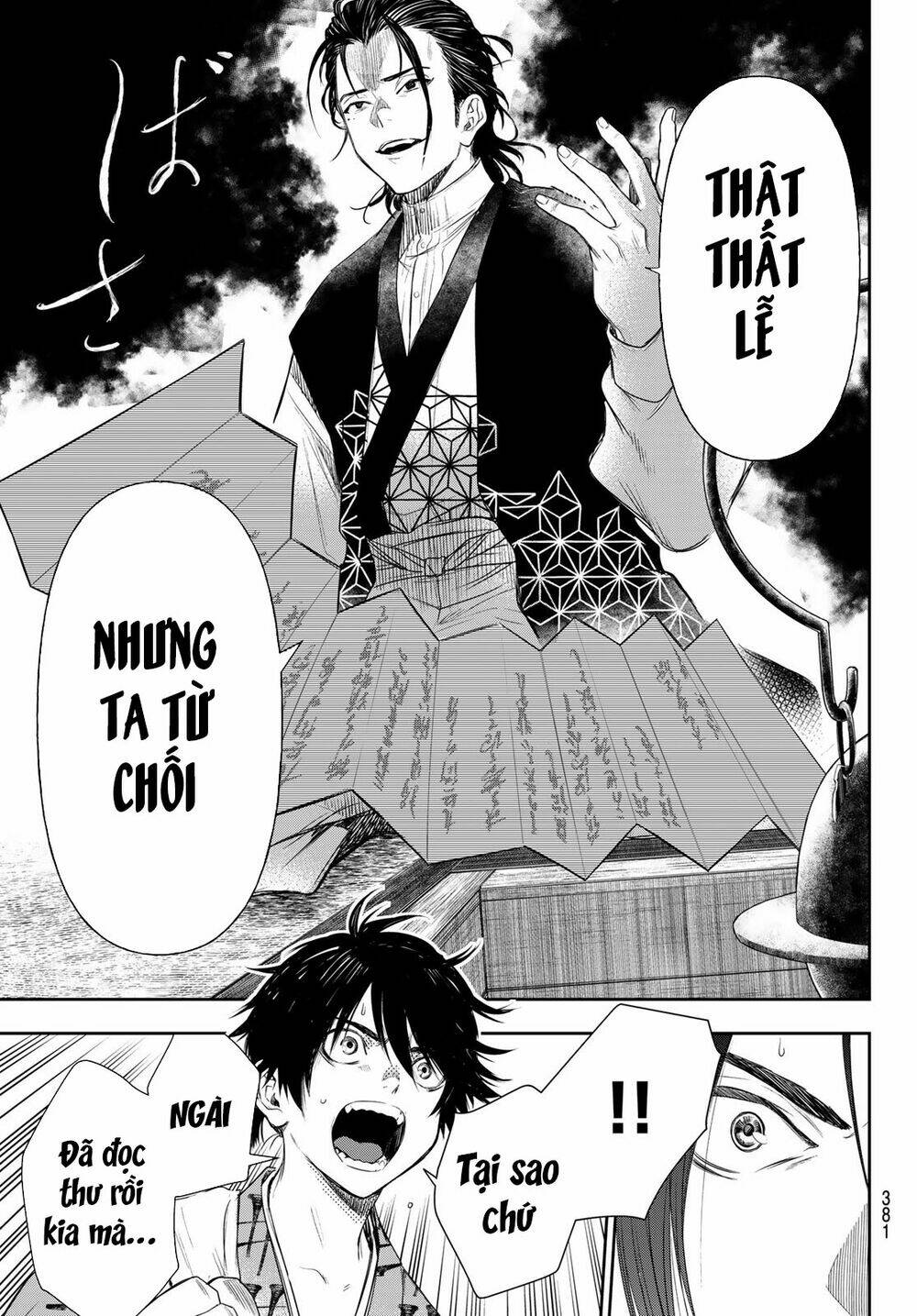 Kangibanka: Chapter 14