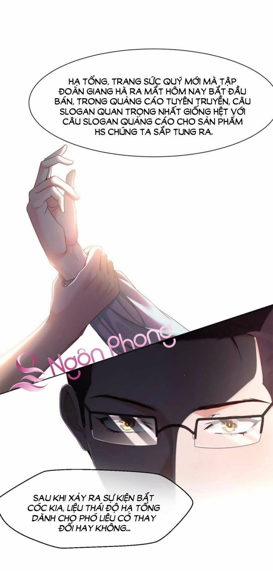 Quyến Rũ Không Thành: Chapter 32