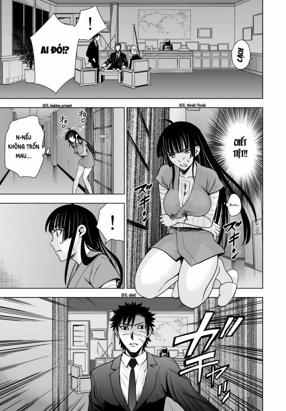 Deathtopia: Chapter 45