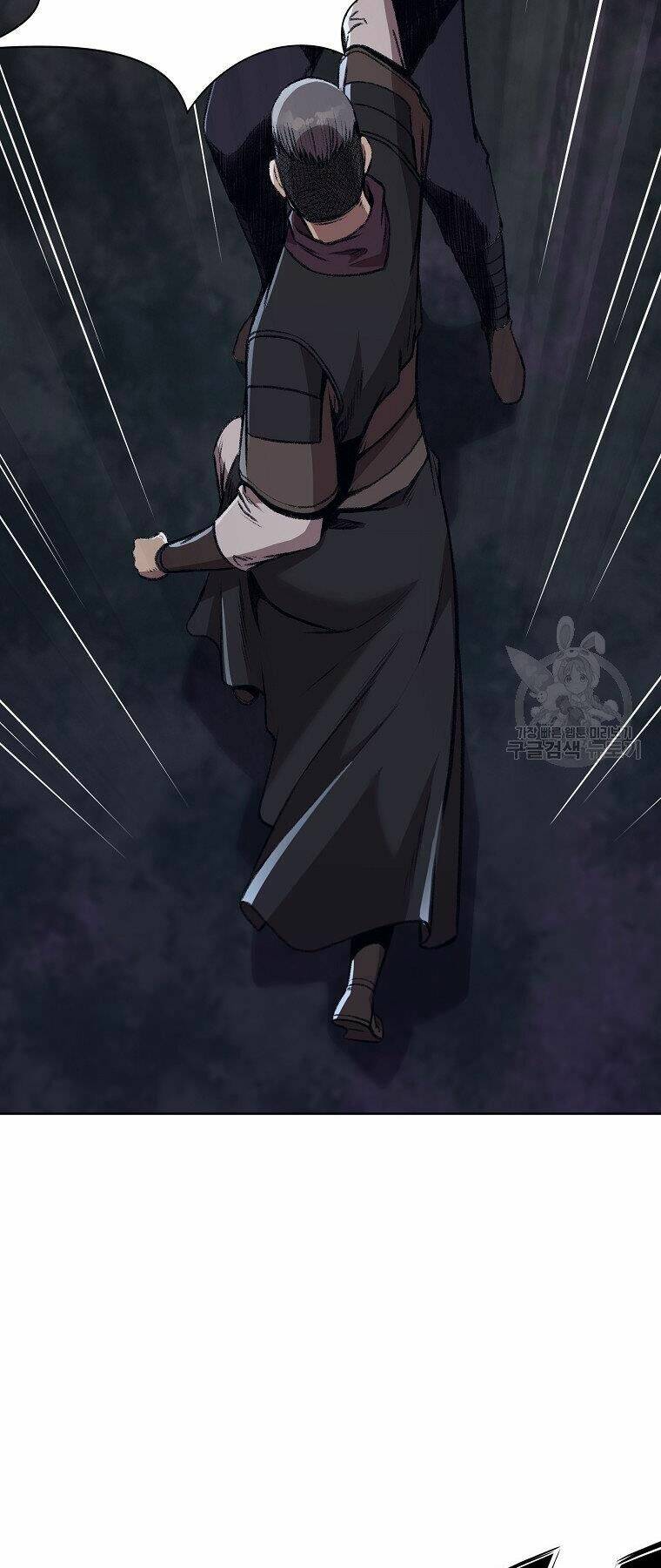 Thiên Võ Chiến Thần: Chapter 49