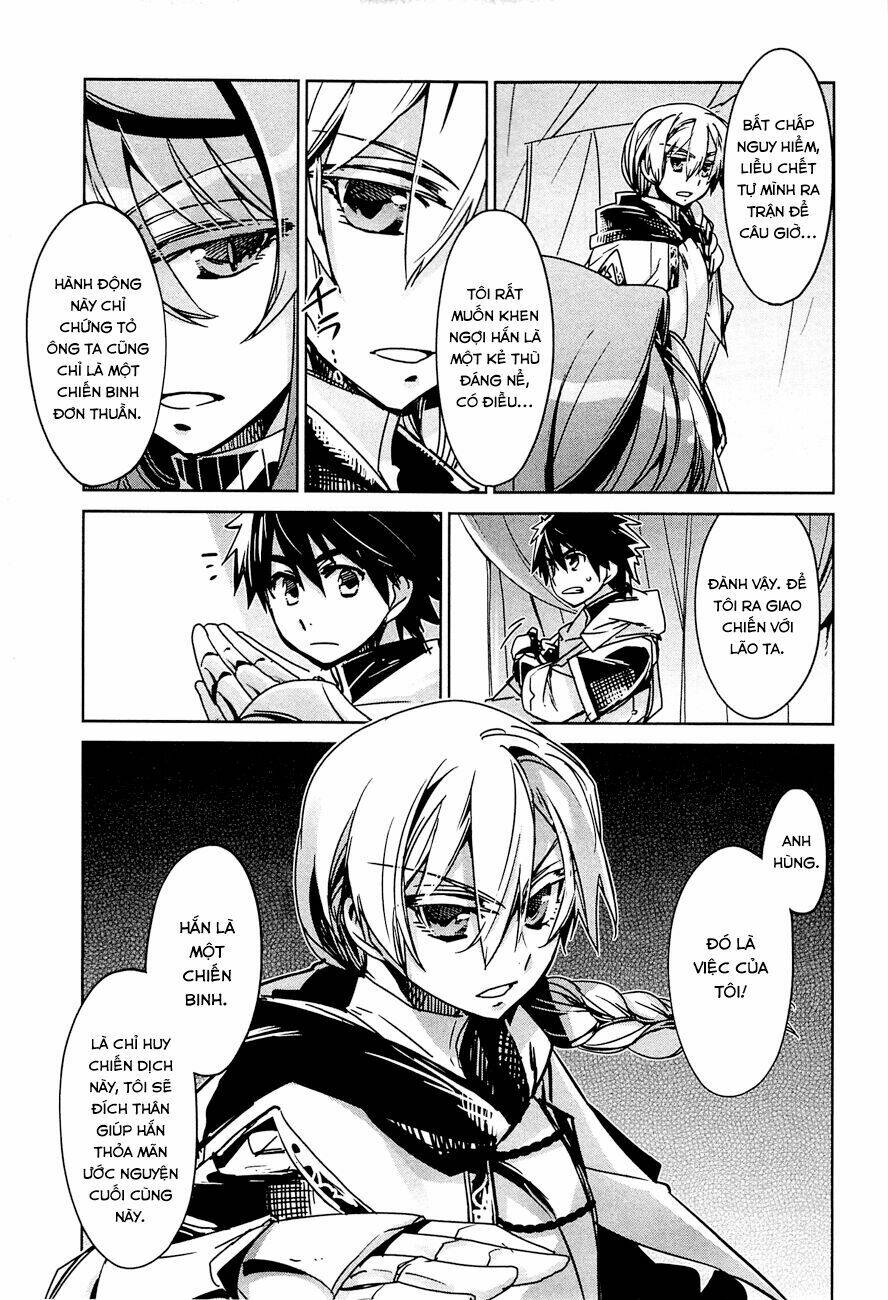 Maoyuu Maoh Yuusha: Chapter 9