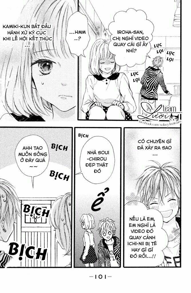 Kamiki Kyoudai Okotowari: Chapter 7