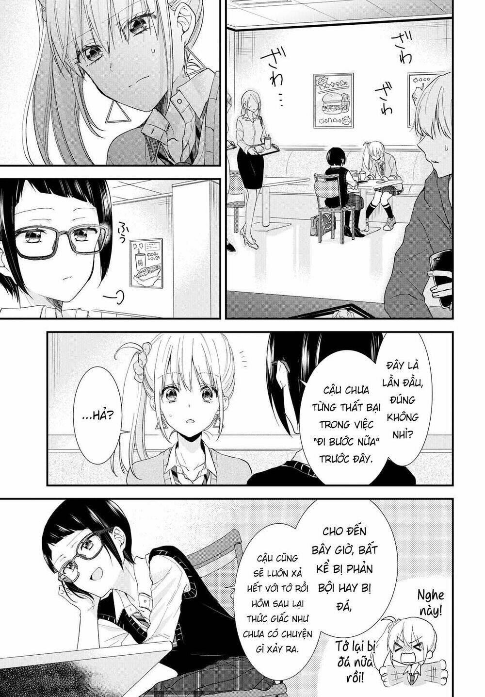 Takane No Hana Wa Usotsuki Desu: Chapter 5
