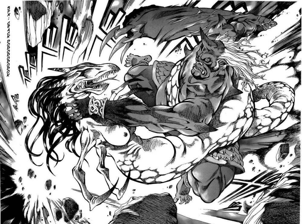 Goumaden Shutendoji: Chapter 1