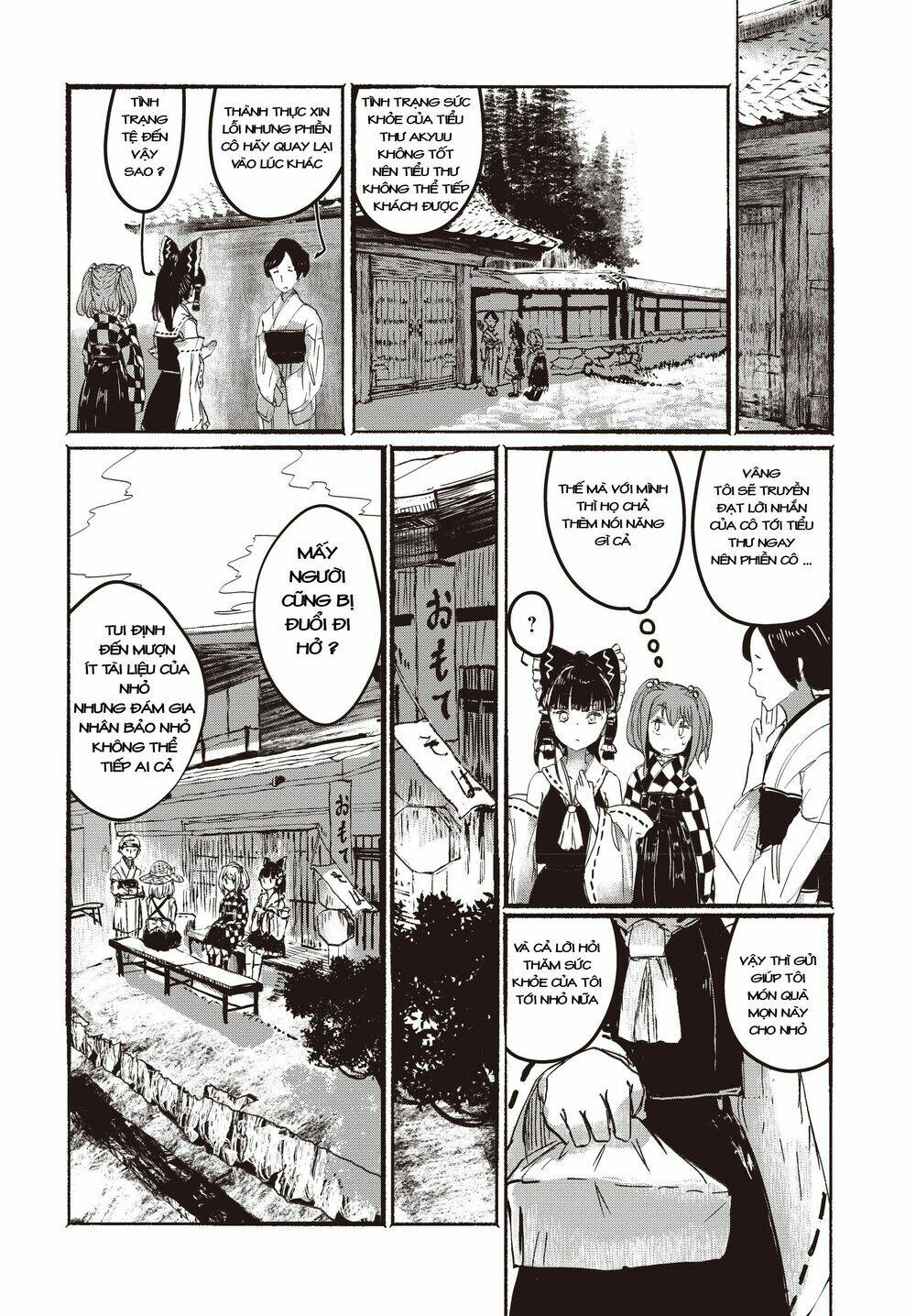 Touhou - Ningentachi No Gensoukyo: Chapter 2