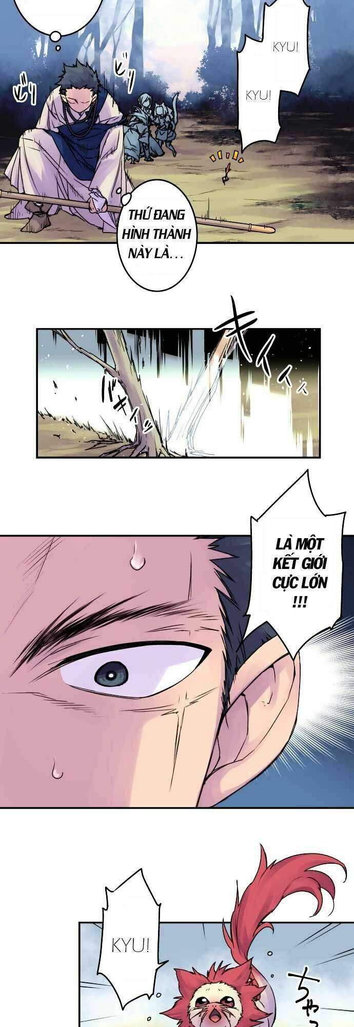 Ake No Tobari: Chapter 72