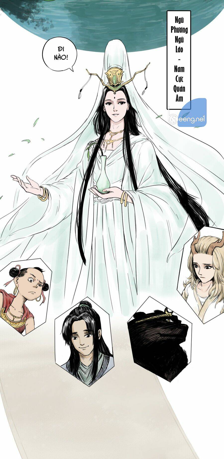 Tam Giới Chí: Chapter 1