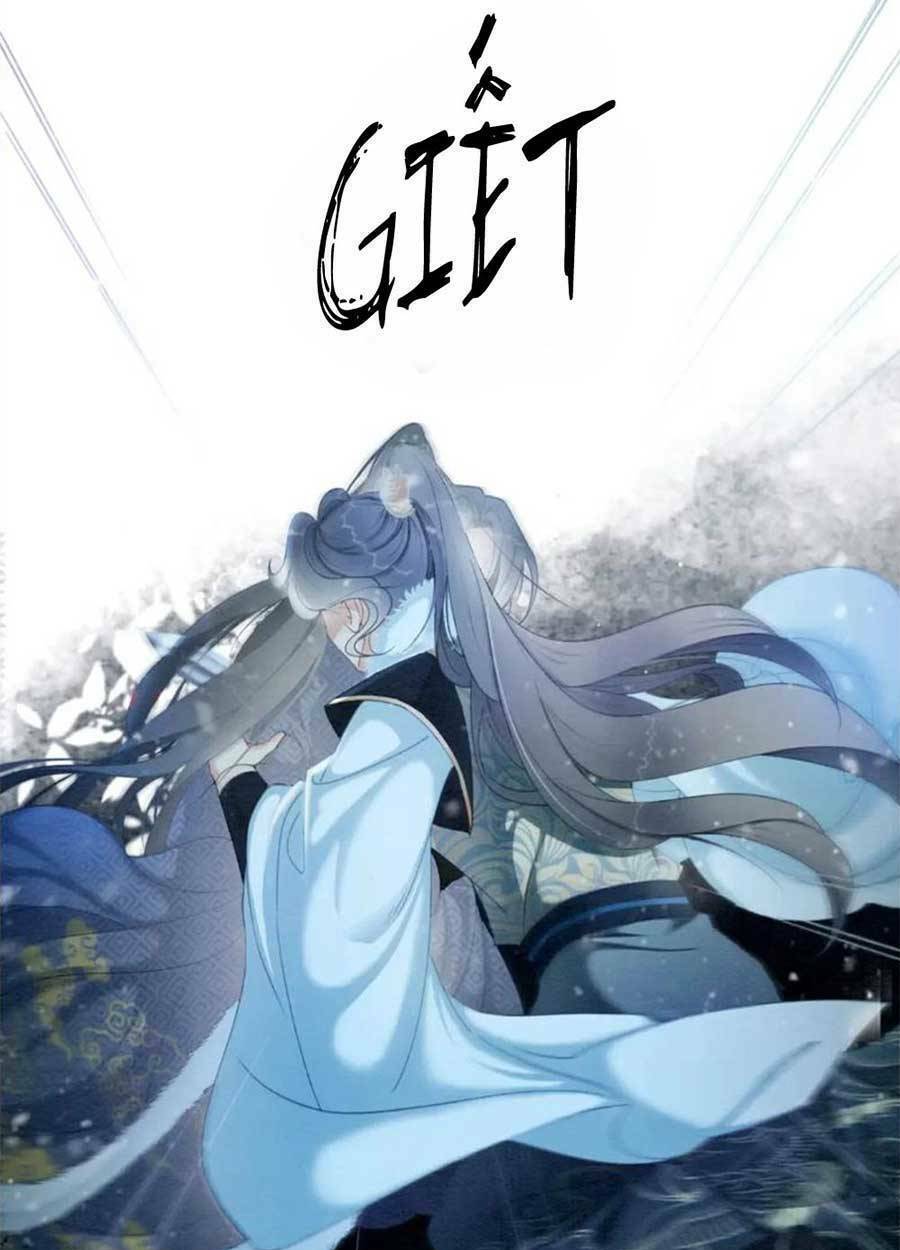 Xung Hỉ Vương Phi: Chapter 94