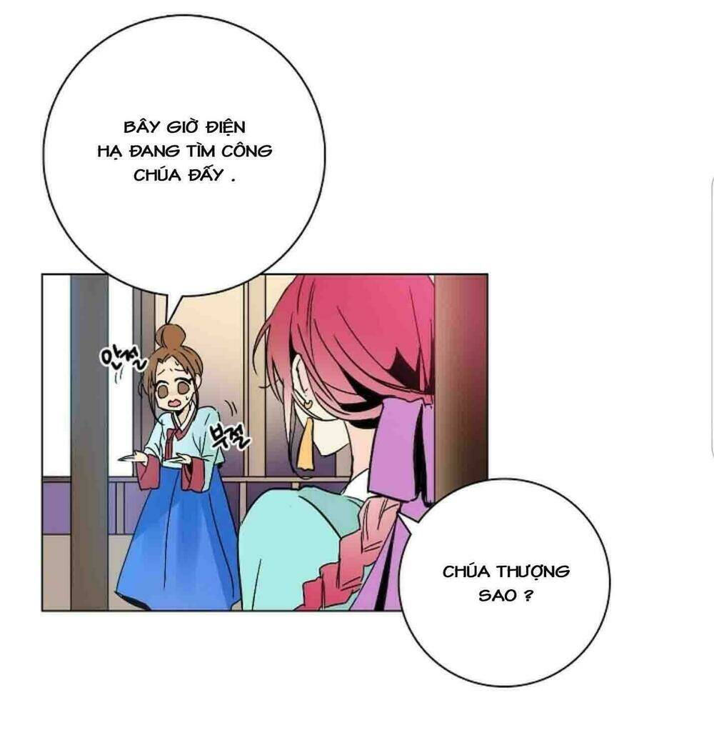 Chae Hong Sa: Chapter 13