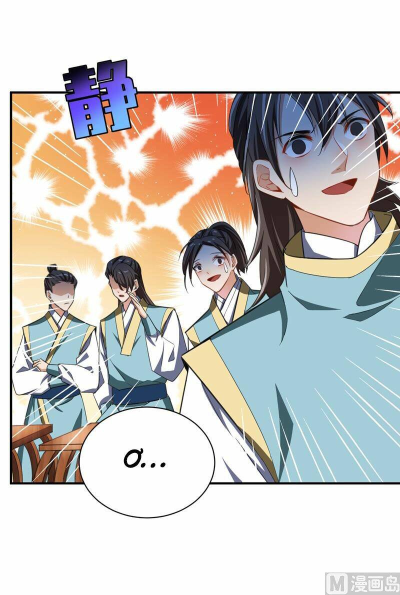 Yêu Giả Vi Vương: Chapter 70