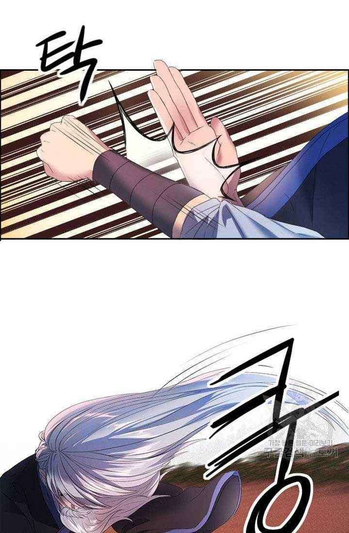 Thiên Hạ Đệ Nhất Phiêu Sĩ: Chapter 3