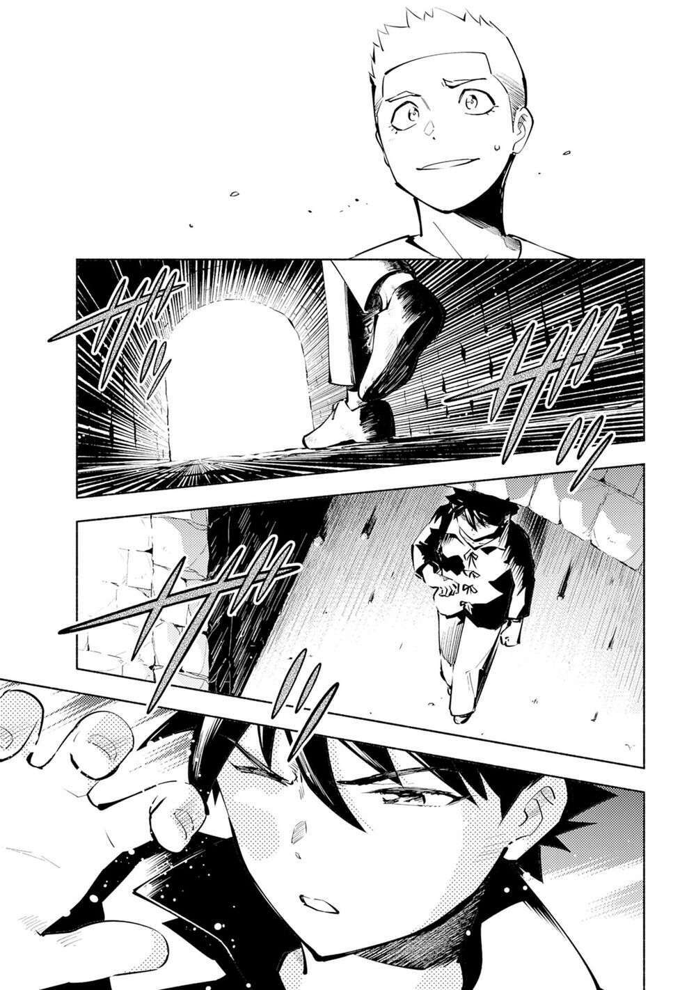 Thế Giới Chỉ Mình Tôi Level Up: Chapter 2