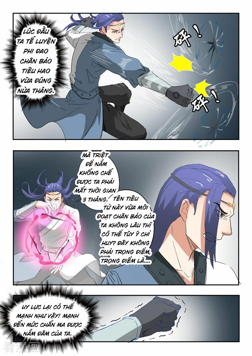 Võ Thần Chúa Tể: Chapter 335