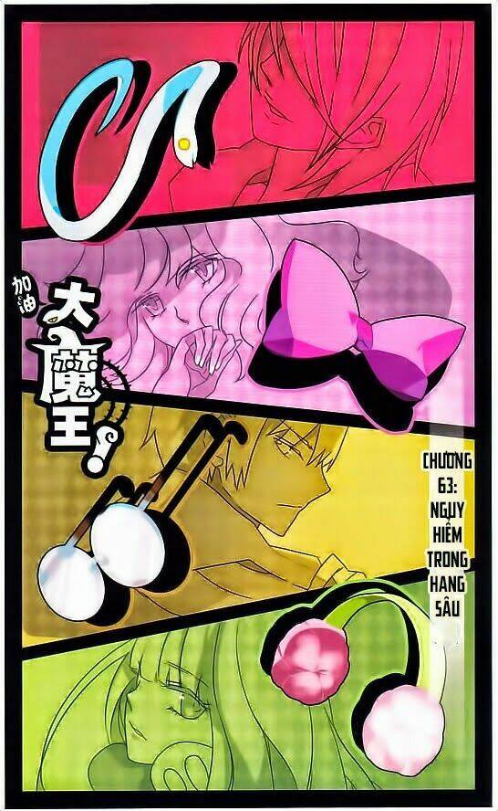 Cố Lên Nào, Đại Ma Vương: Chapter 63