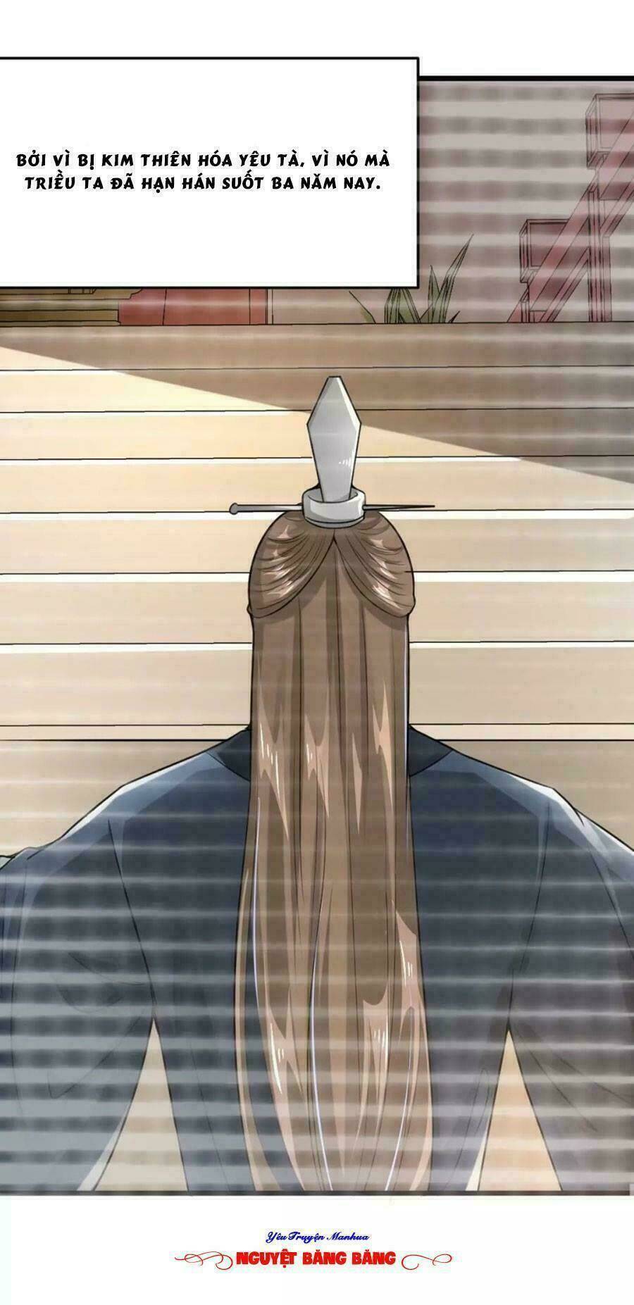 Đế Vương Sợ Vương Phi Muốn Sở Hữu Thiên Hạ: Chapter 20