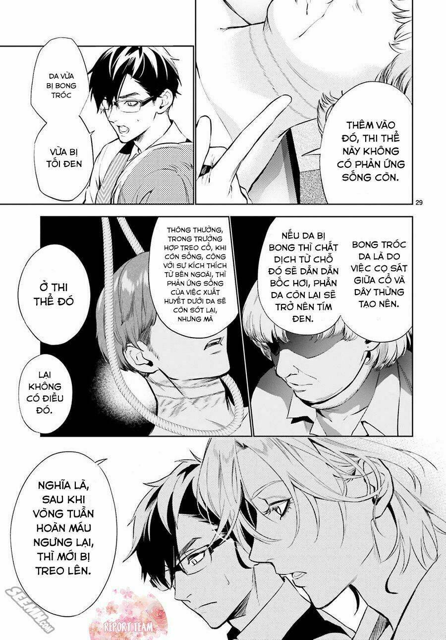 Danzai No Dragnet: Chapter 1