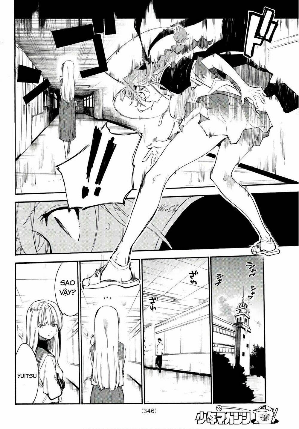 Shichiha Gojuroku: Chapter 21