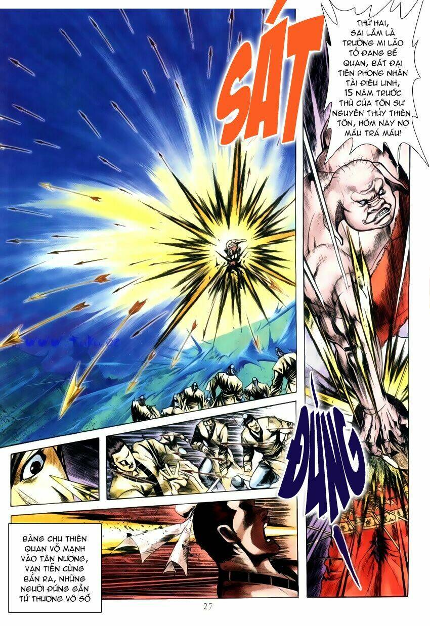 Thục Sơn Kiếm Hiệp Truyện: Chapter 1