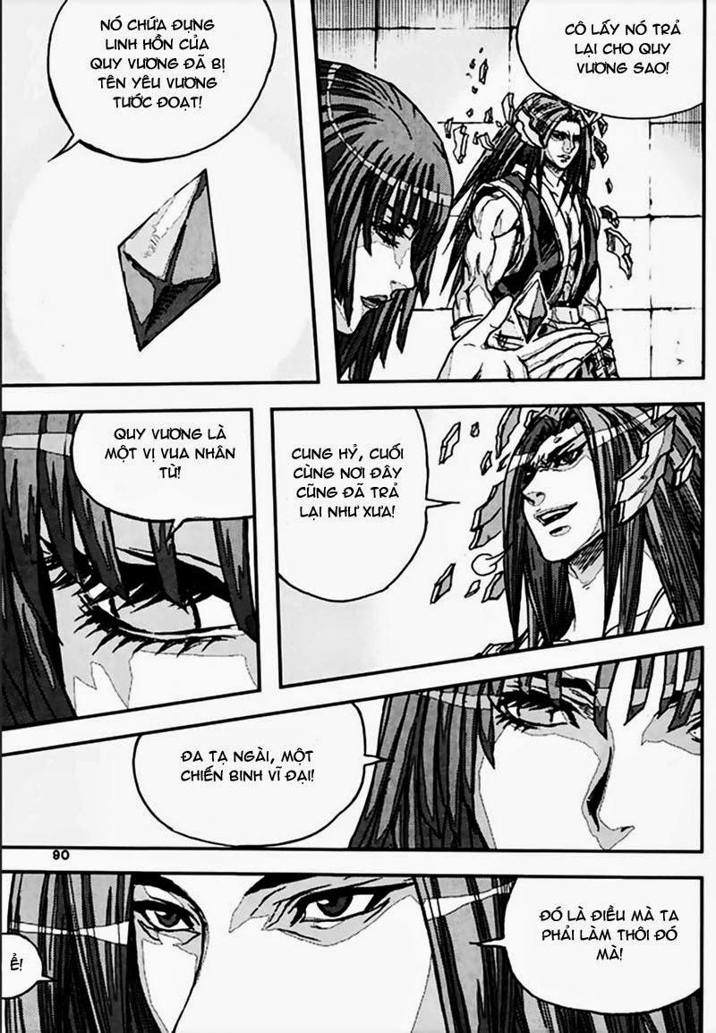 Diêm Đế: Chapter 49.3