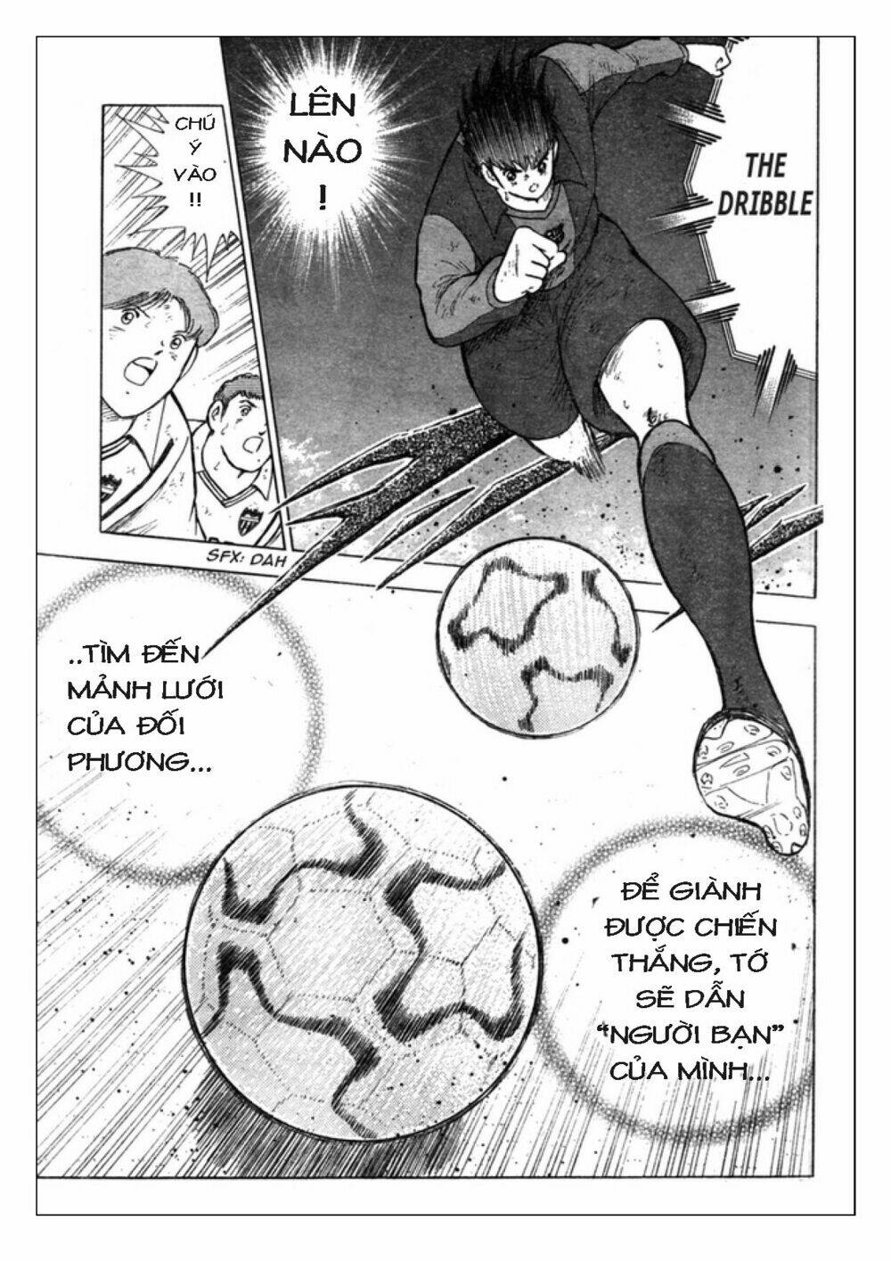 Captain Tsubasa: Golden 23: Chapter 64
