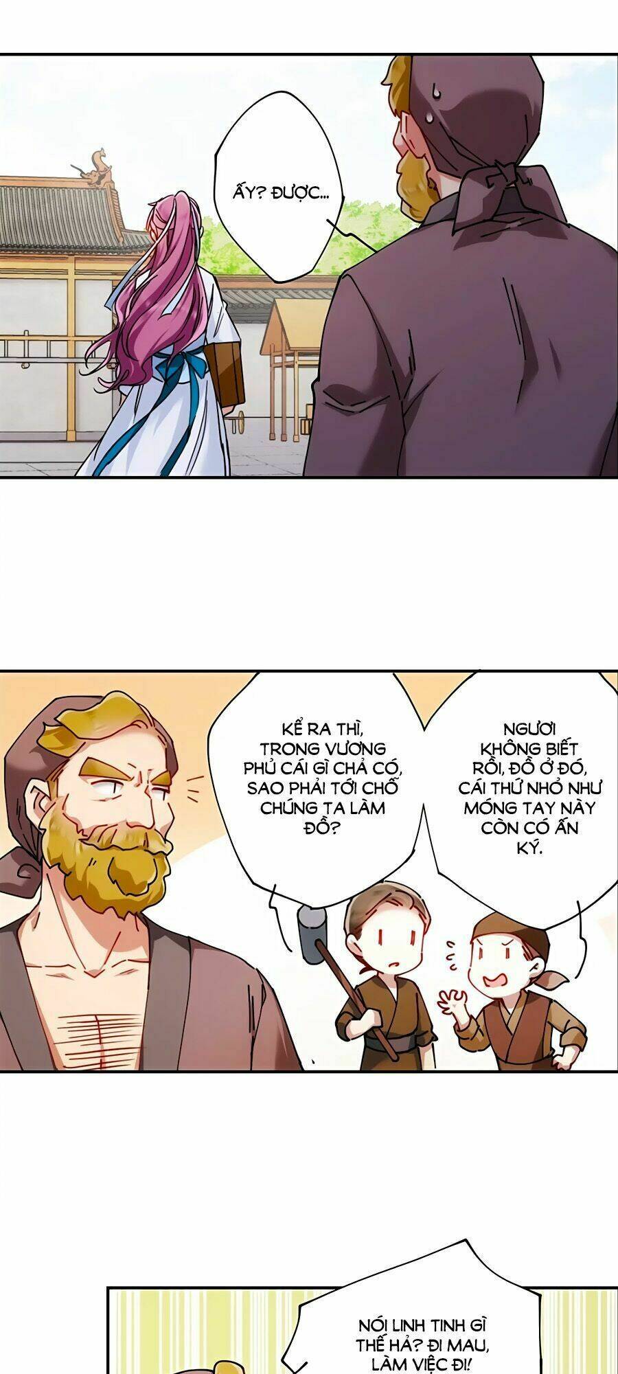 Thượng Quốc Phú Chi Thiên Đống Tuyết: Chapter 79