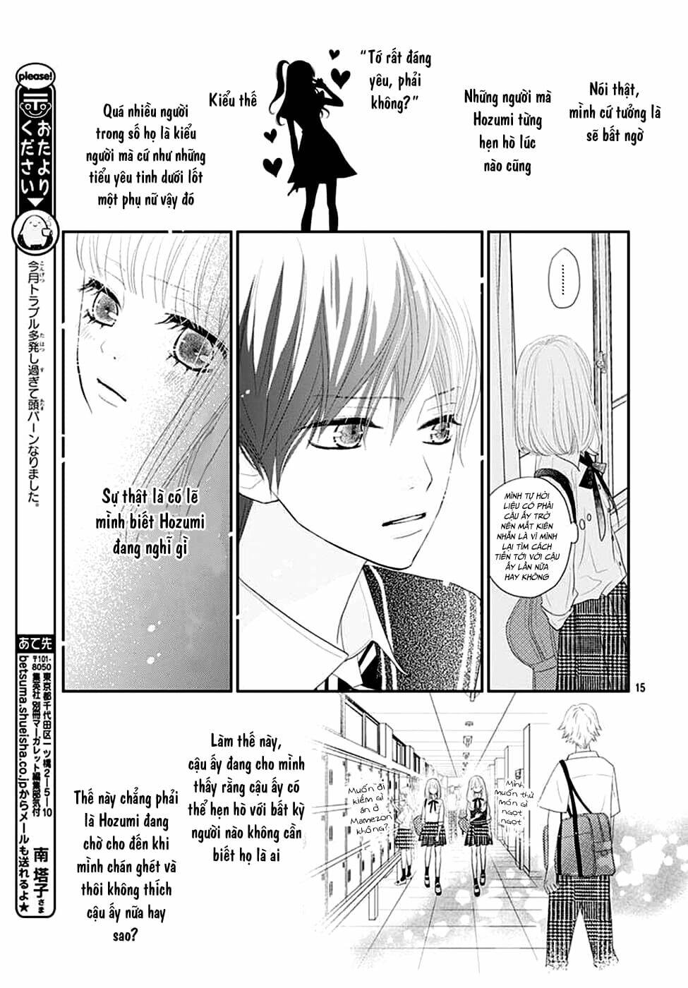 Territory M No Juunin: Chapter 9