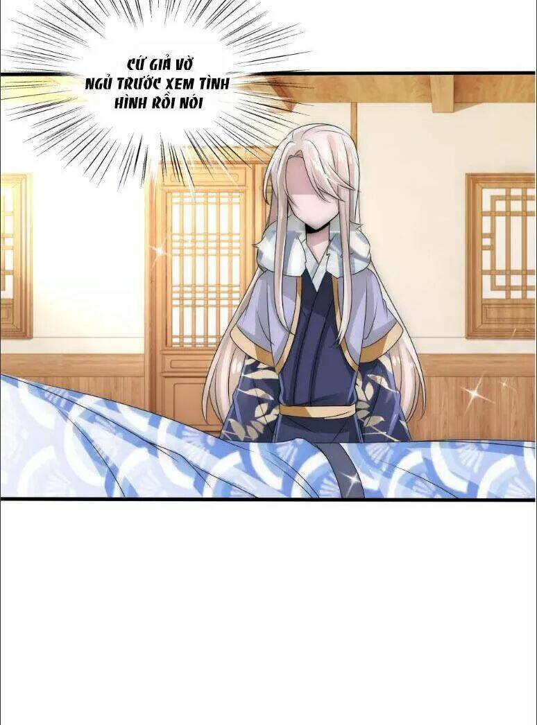 Kế Hoạch Sủng Ái Của Tiểu Công Chúa: Chapter 36