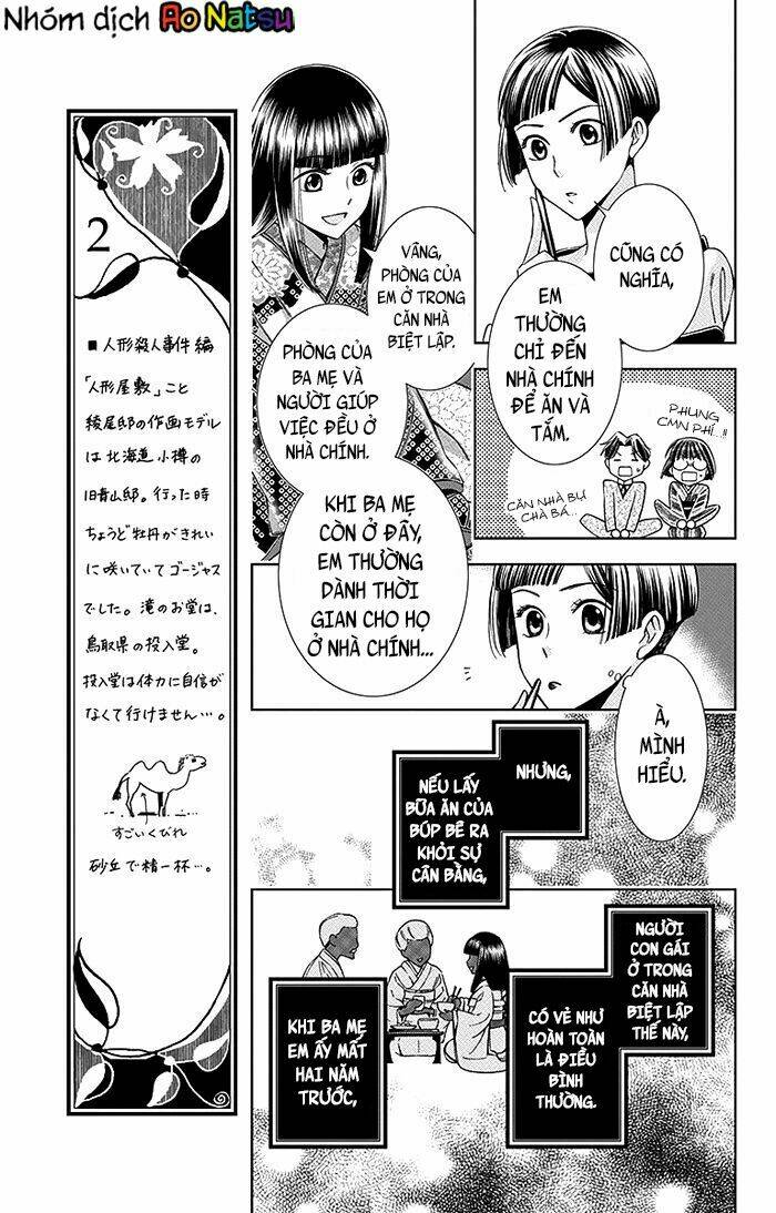 Usotoki Rhetoric: Chapter 11