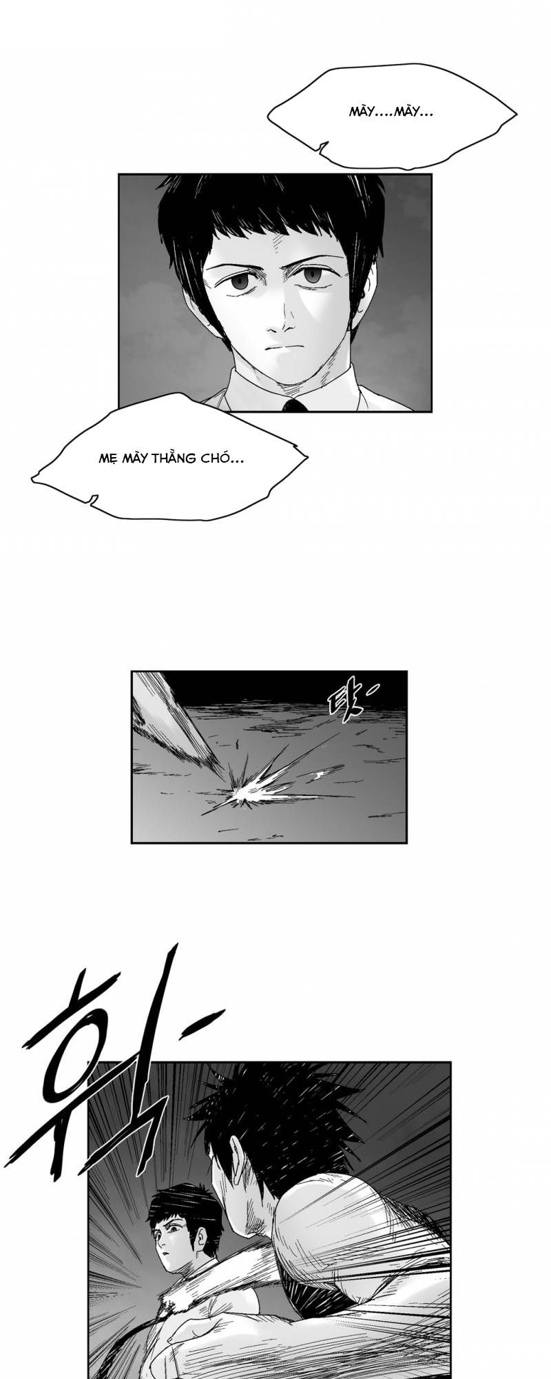 Dear Boy: Chapter 54