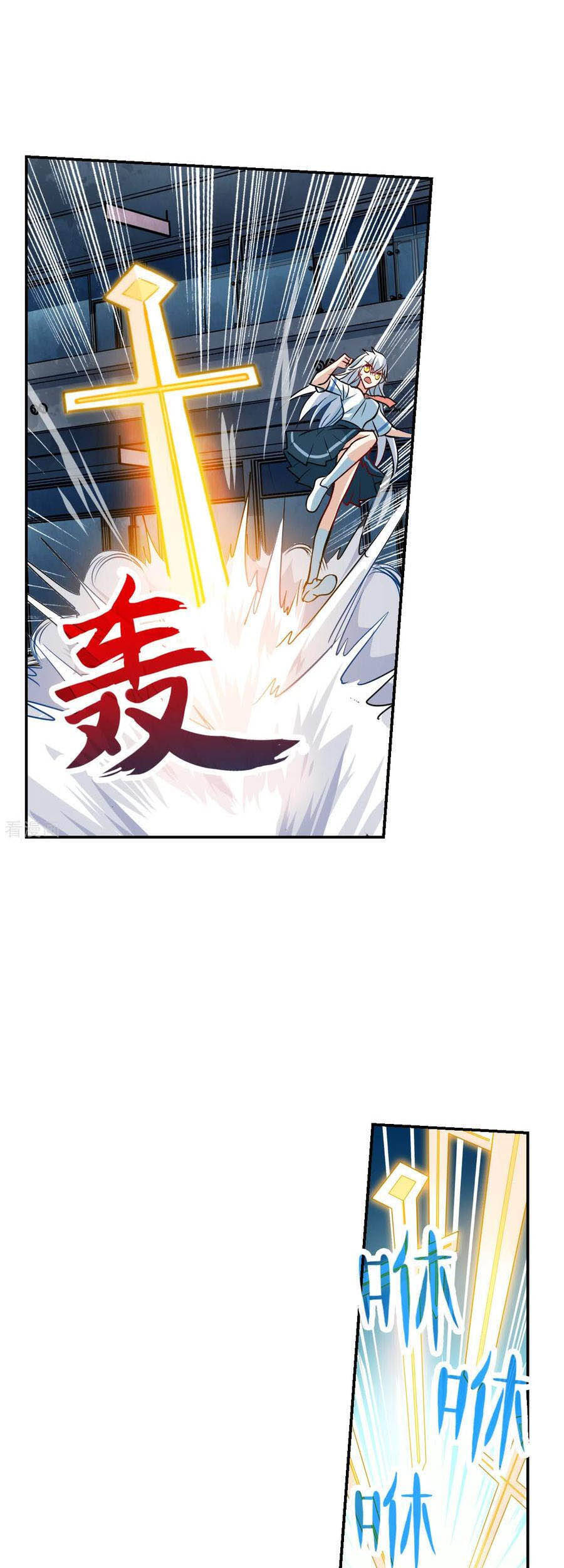 Tô Tịch Kỳ Quái: Chapter 123