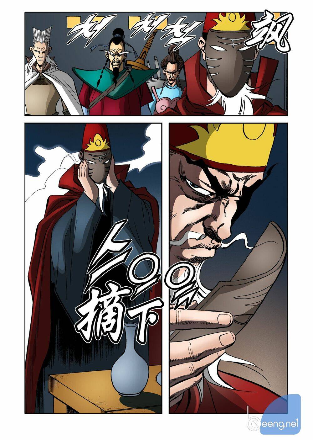 Nhật Tà Nguyệt Ma: Chapter 136