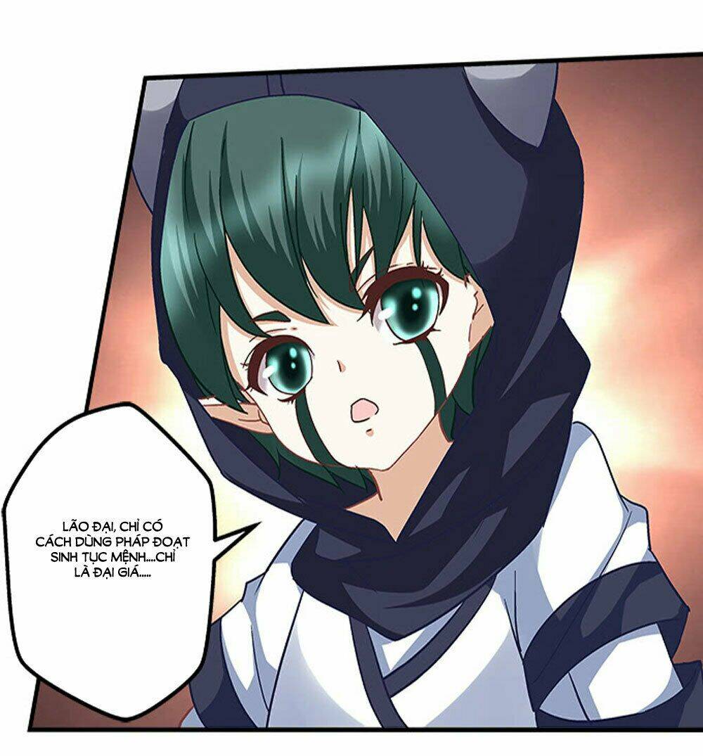 Ám Dạ Vô Thường: Chapter 5