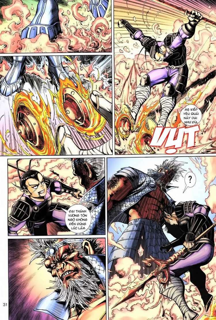 Đại Thánh Vương: Chapter 72