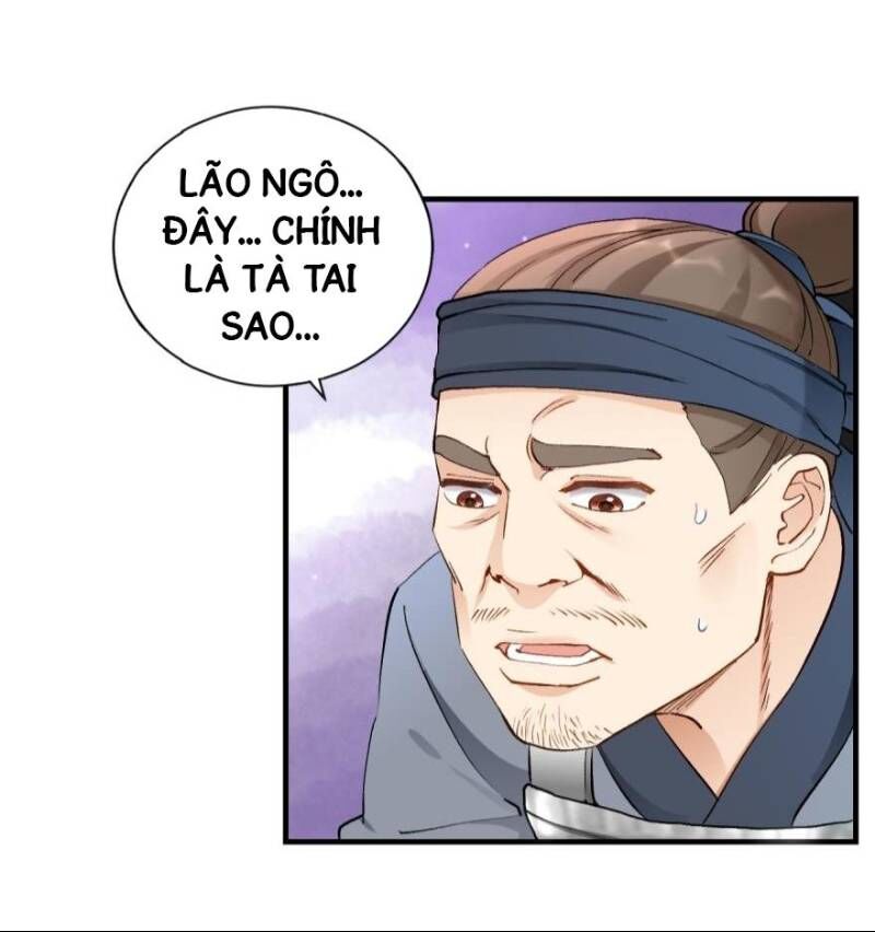 Lão Tổ Của Bạn Đang Online: Chapter 46.2