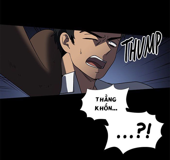 It's Mine: Chapter 3