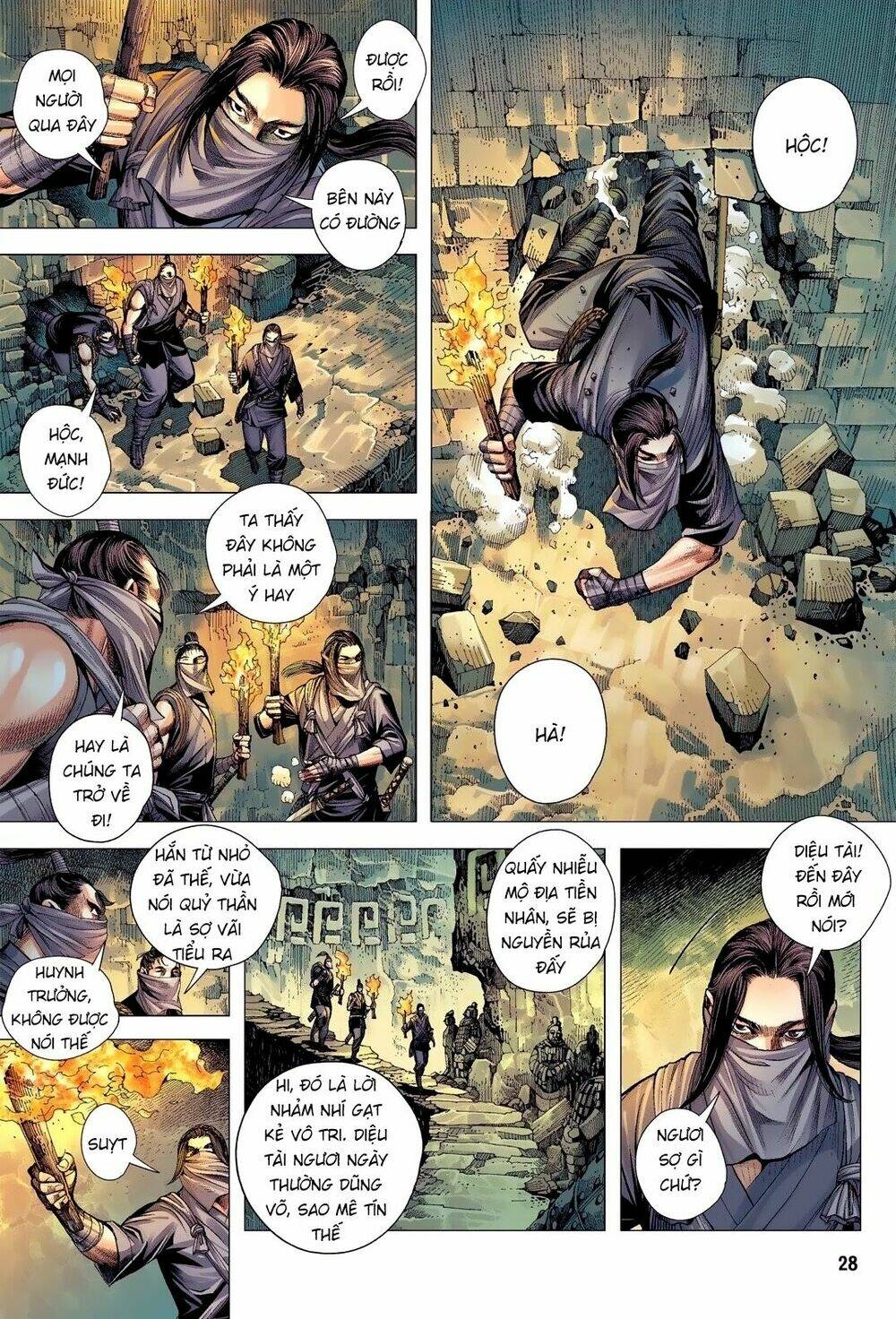 Tam Quốc Chí Dị: Chapter 1