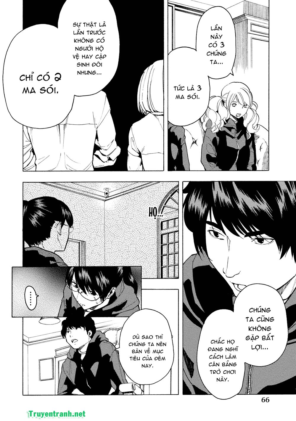 Jinrou Game The Beast Side: Chapter 6