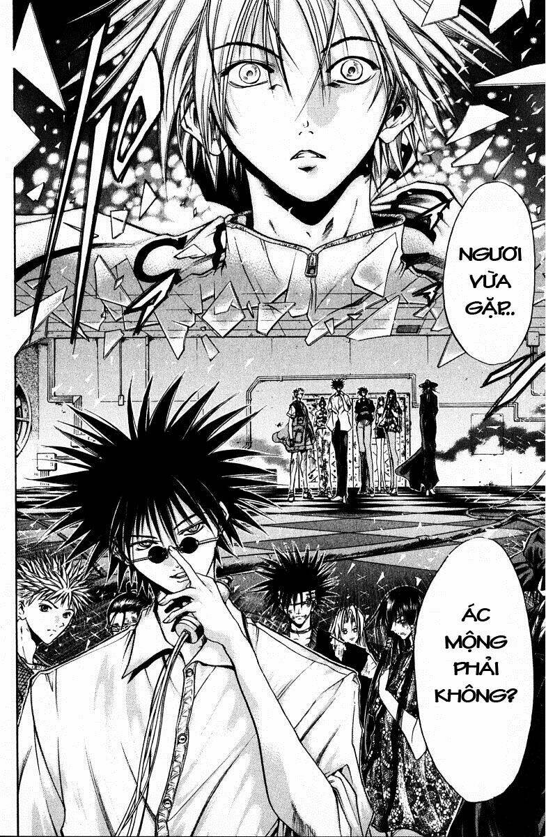 Get Backers: Chapter 81
