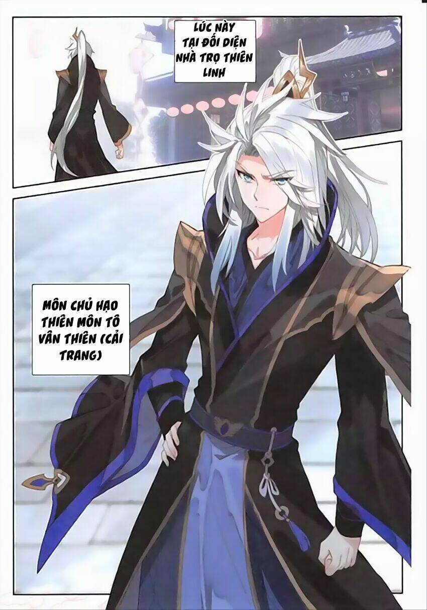 Đại Khâu Giáp Sư: Chapter 71