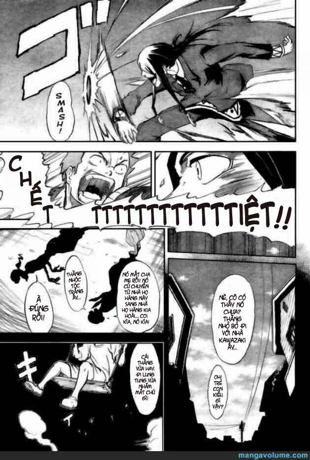 Mieru Hito: Chapter 12