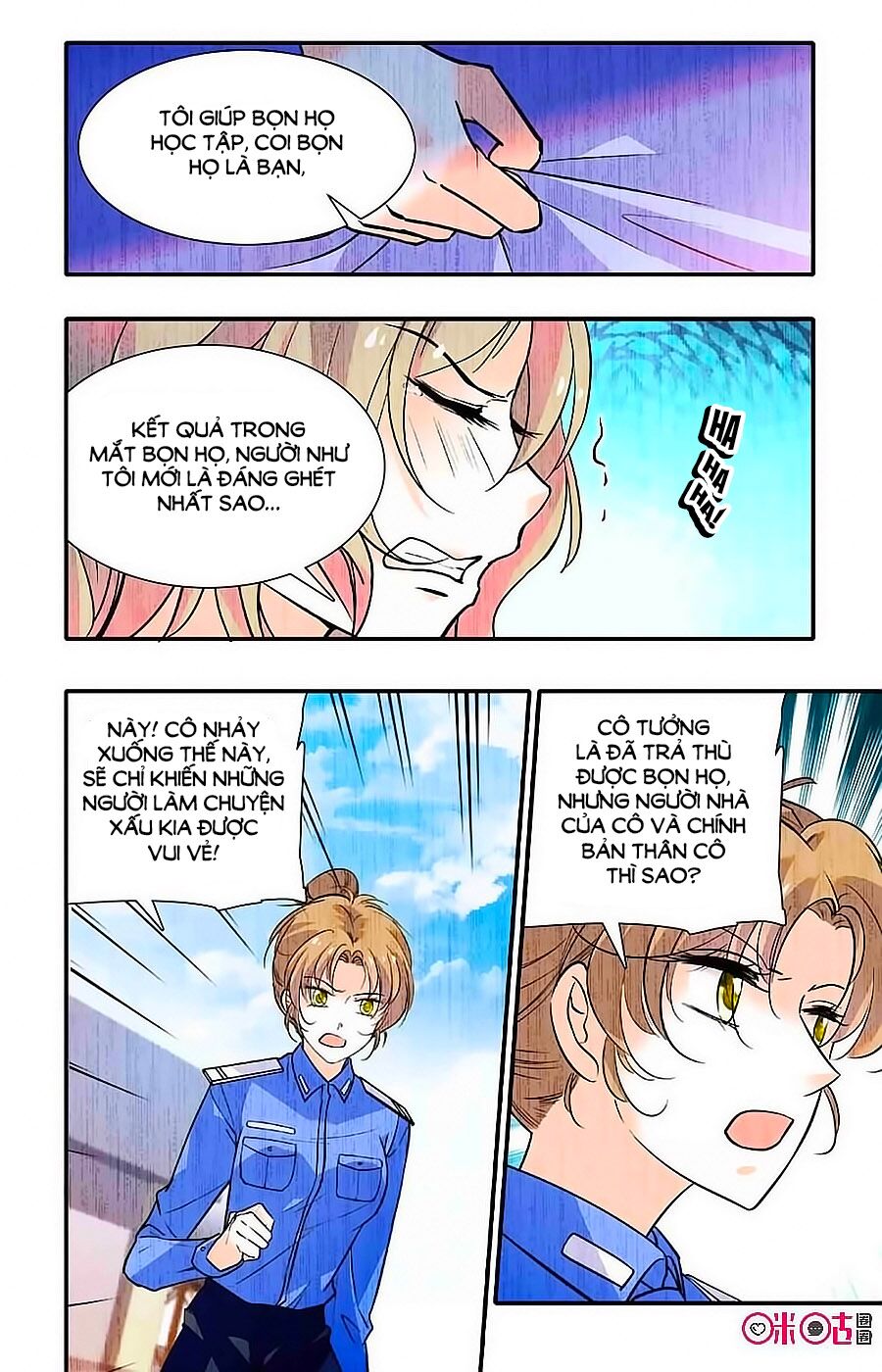 Thanh Ninh Chi Hạ: Chapter 347
