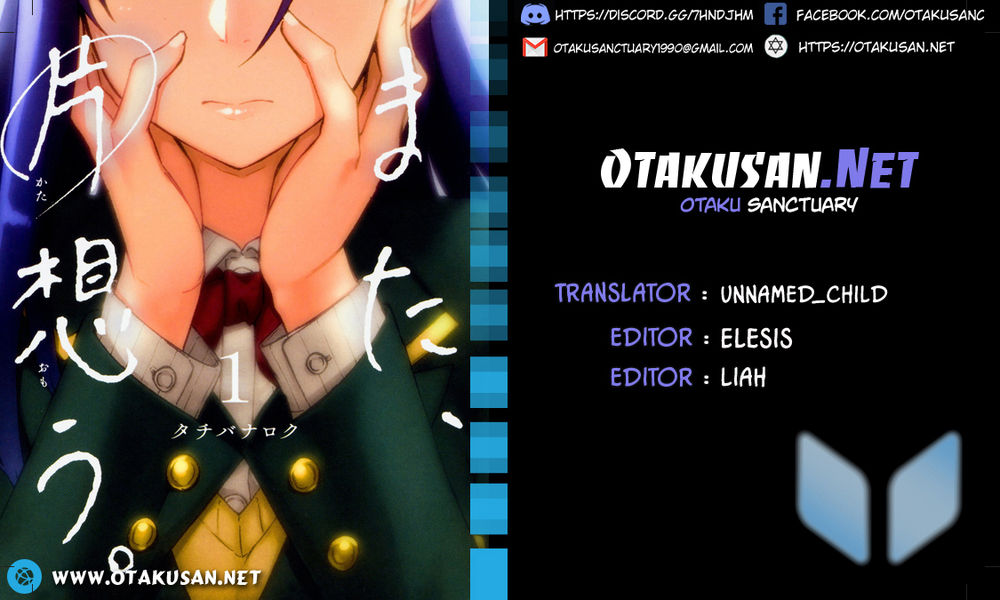 Yêu Vô Điều Kiện: Chapter 13