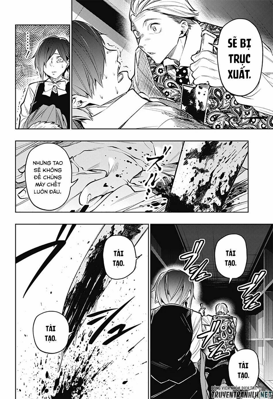 Koi Goku No Toshi: Chapter 20