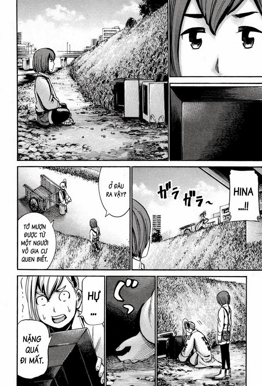 Não Phẳng Siêu Năng Lực: Chapter 14