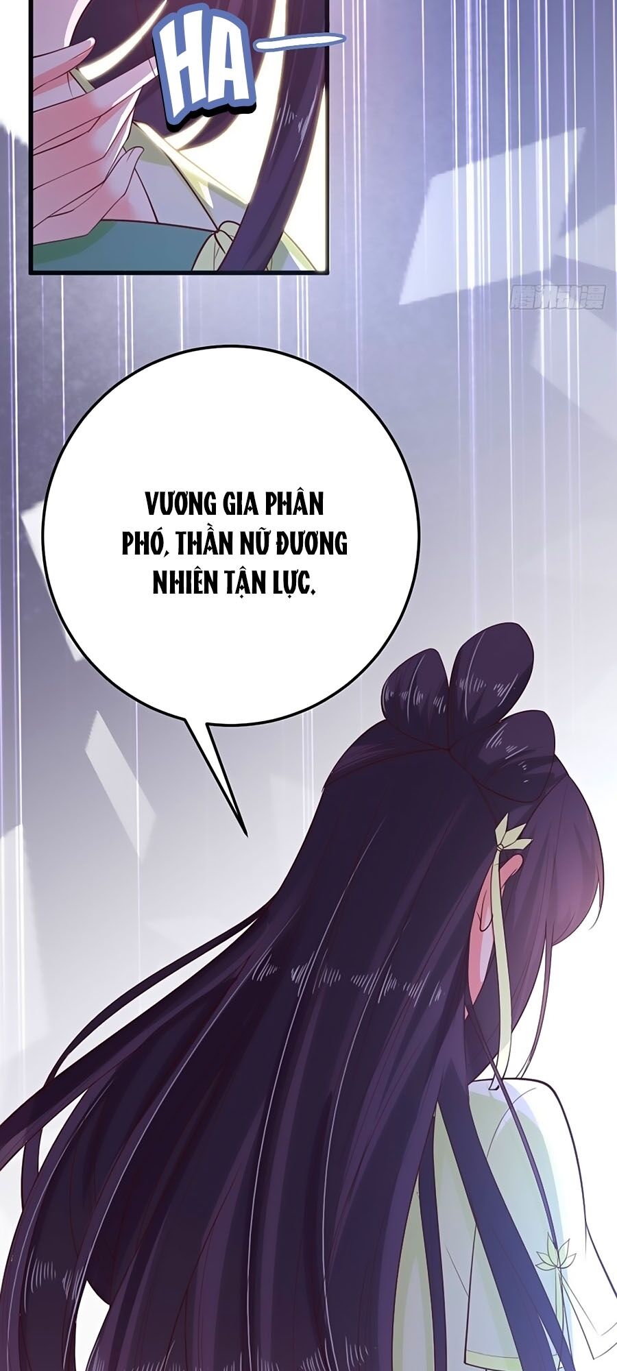 Phượng Ngự Tà Vương: Chapter 34