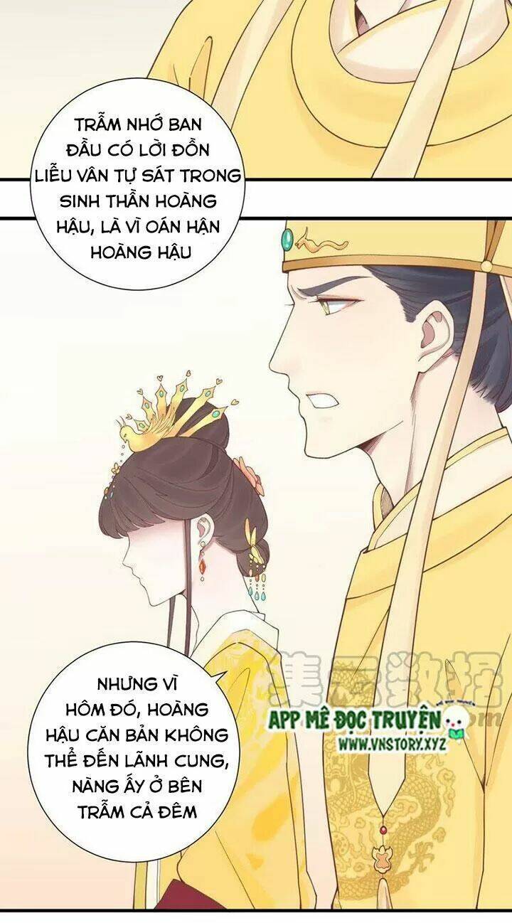 Hoàng Hậu Bận Lắm: Chapter 124