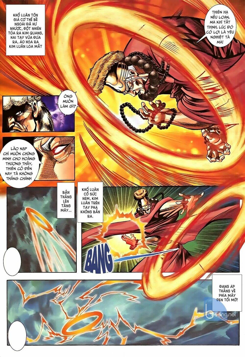 Nhạc Phi Liệt Truyện: Chapter 13