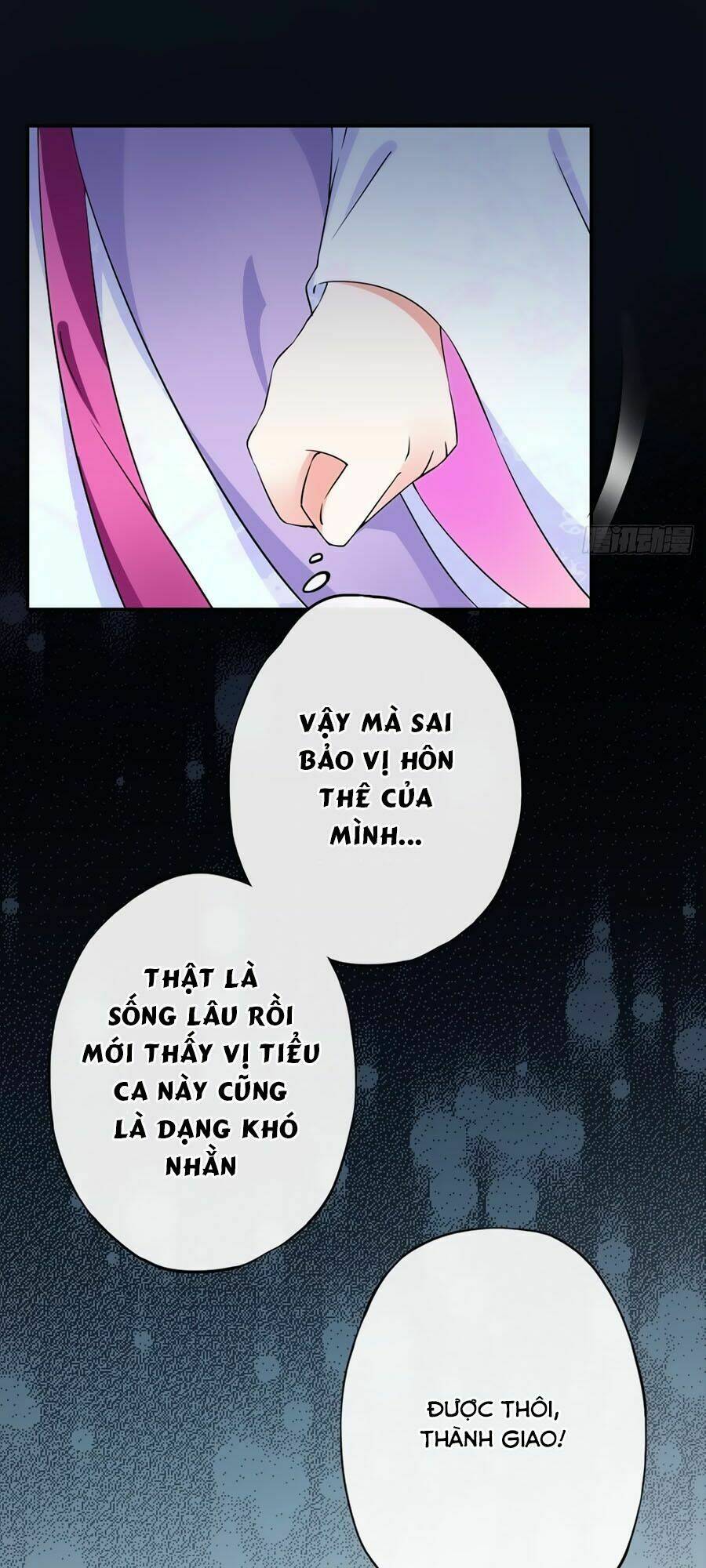 Vương Phi Có Chút Nghịch Ngợm: Chapter 3