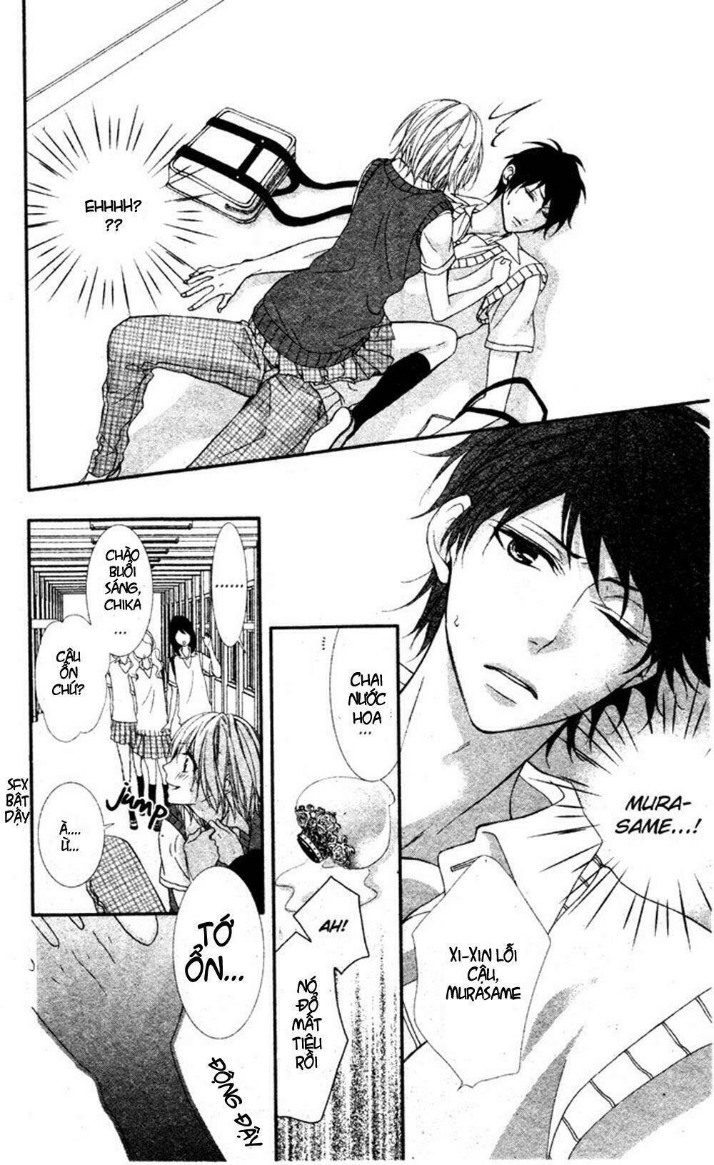 MURASAME-KUN NA TAWAGOTO: Chapter 1