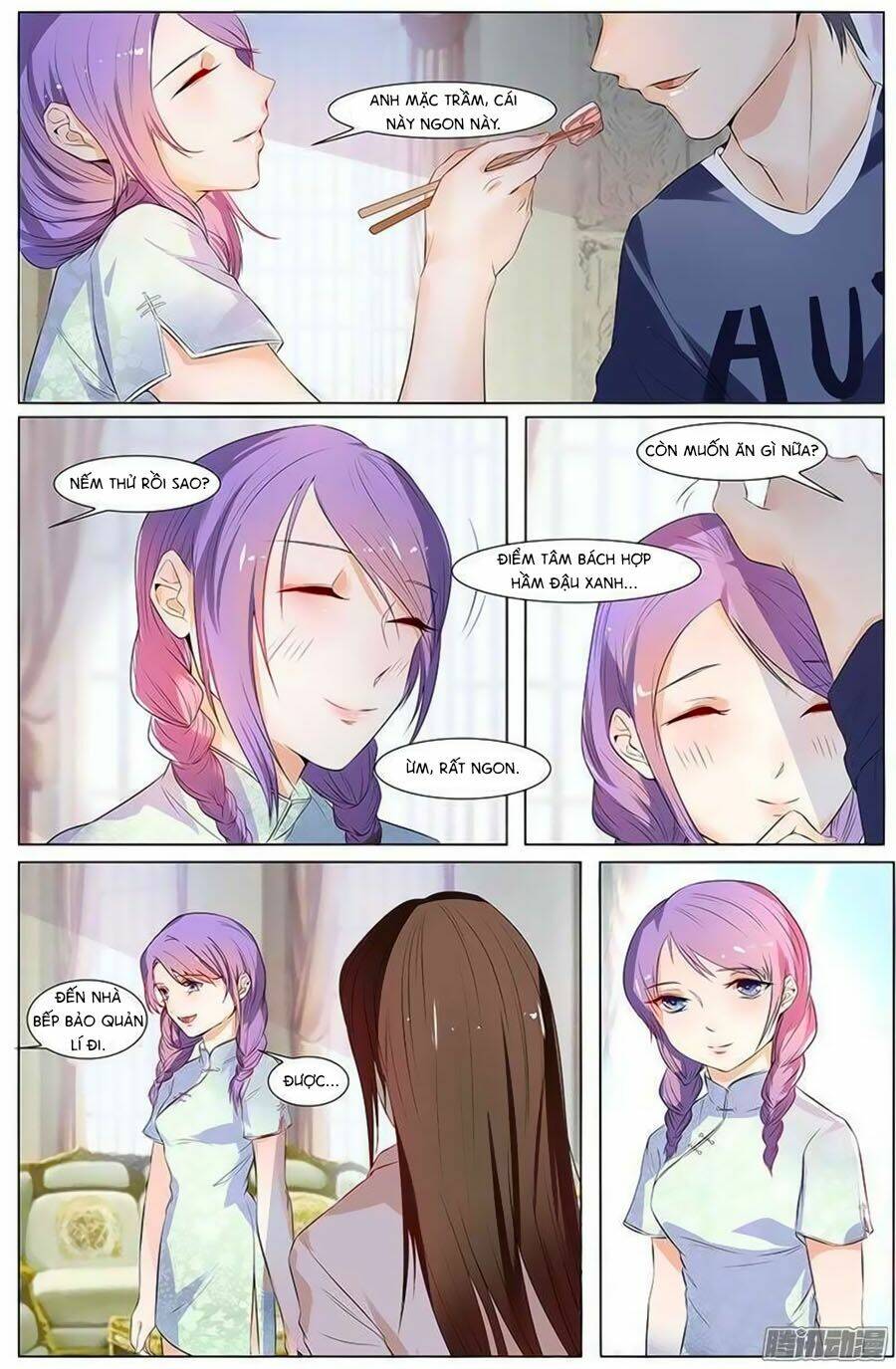 Cô Vợ Nóng Bỏng: Chapter 51